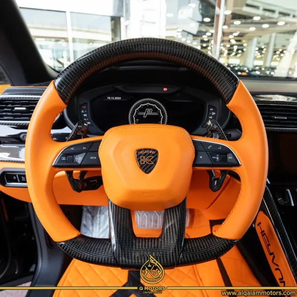 Gallery image of  {"id":2145,"name":"URUS","company_id":36,"type_id":1,"created_at":"2025-09-18T15:51:55.000000Z","updated_at":"2025-09-18T15:51:55.000000Z"}